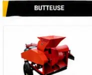 Fraise rotative compacte